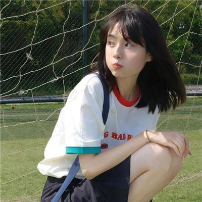 塞雅