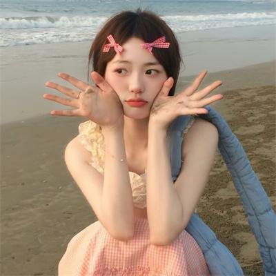 怯懦的勇气
